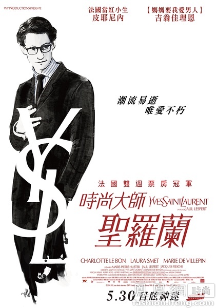 WeimarerUniversit?t经济学文凭证书